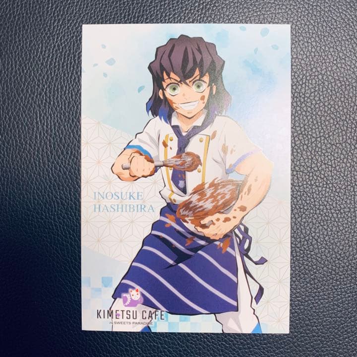メルカリ 鬼滅の刃 ポストカード 嘴平伊之助 きめつのやいば キメツノヤイバ キャラクターグッズ 500 中古や未使用のフリマ