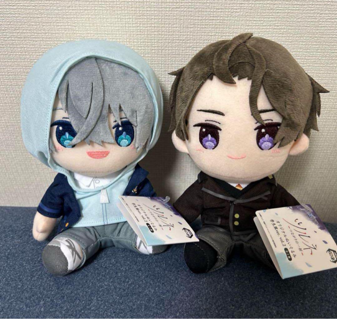 ツルネ つながりの一射 オリジナルぬいぐるみ 学生服ver vol.1×10 ツルネ －つながりの一射－ オリジナルぬいぐるみ 学生服ver