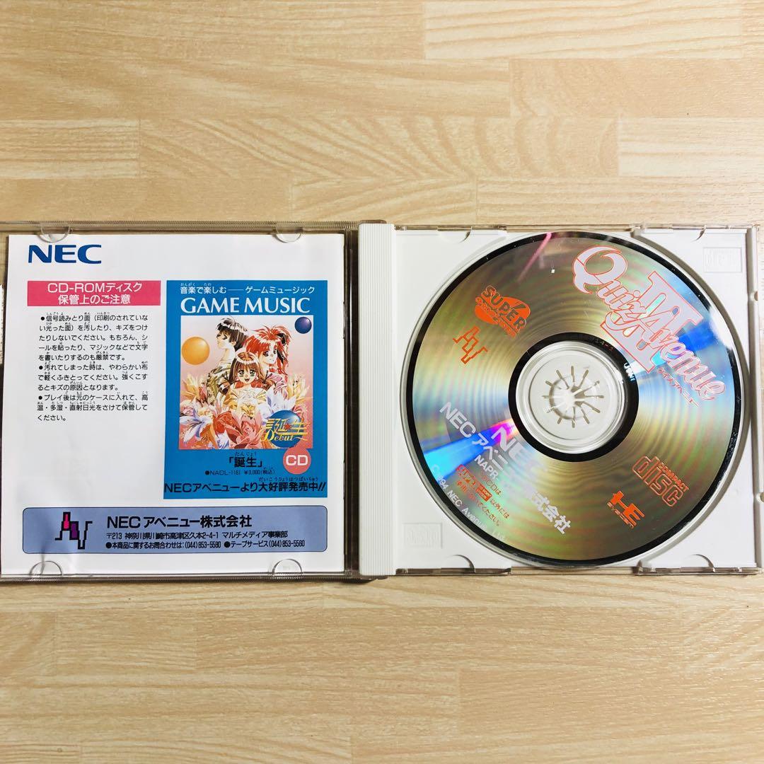 PCエンジン クイズアベニュー3 - メルカリ