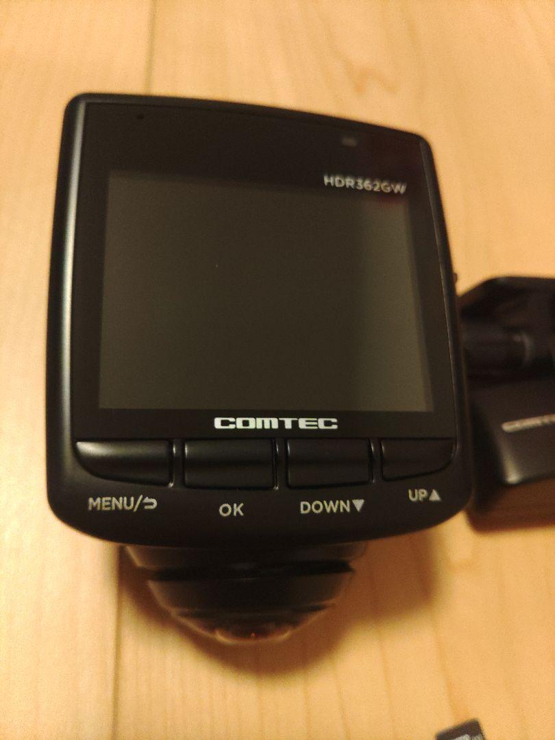 HDR362GW ドライブレコーダー