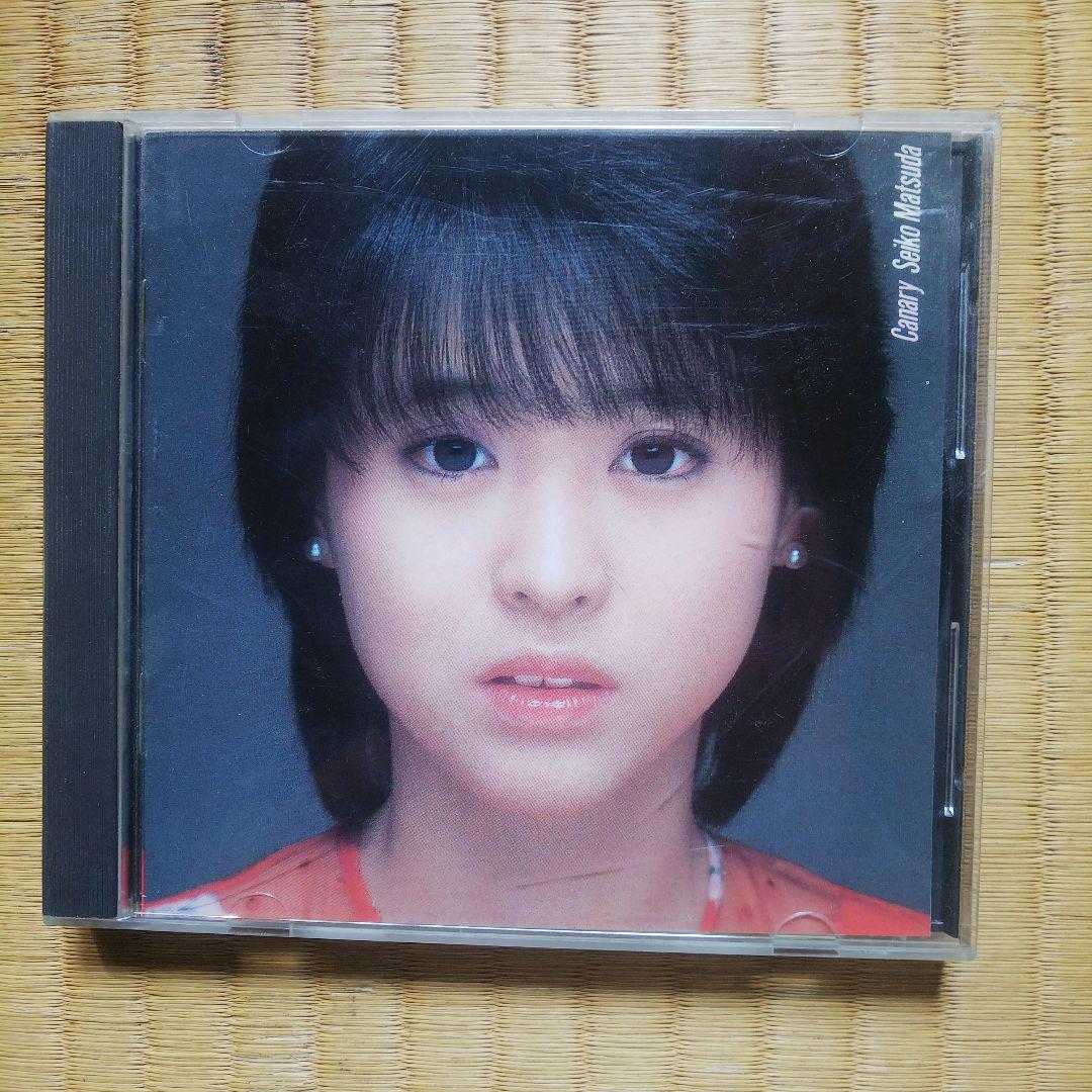 ※美品 箱帯付きCD【38DH62 旧規格箱帯付きCD】松田聖子 canary Amazon.co.jp: CD【松田聖子 Canary 】38DH62 旧規格 箱帯付き