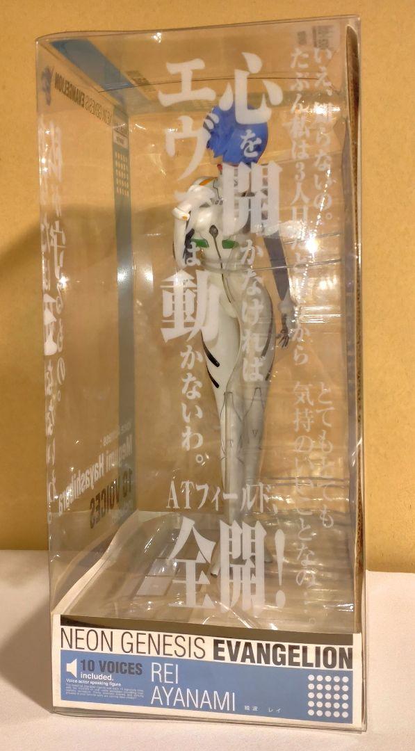 エヴァ Voice I-doll Superior レイ アスカ 未開封セット