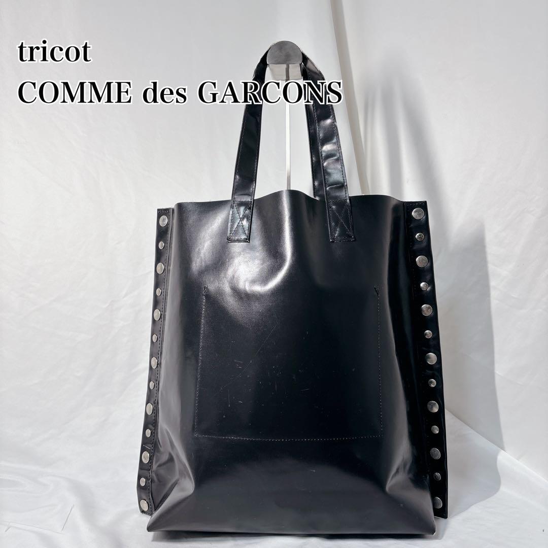 tricot COMME des GARÇONS トートバッグ ブラック/グレー tricot COMME des GARCONS/トリコ コム デ ギャルソン】より
