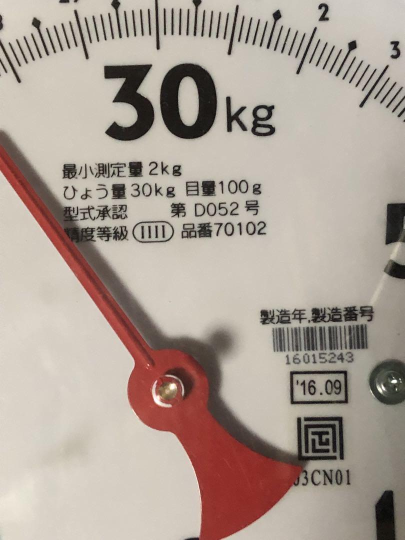 【美品】シンワ測定 上皿自動はかり 30kg