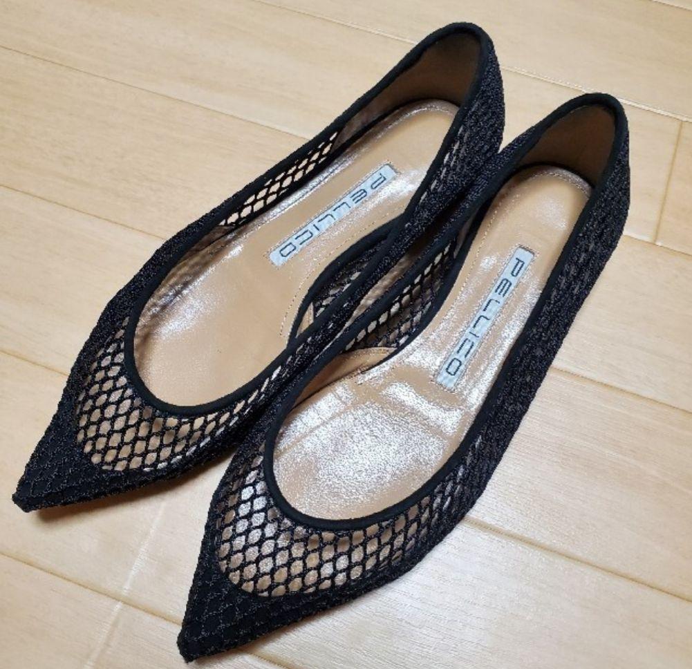 PELLICO メッシュフラットパンプス ブラック　37