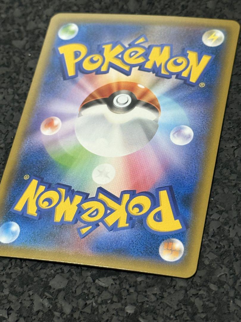 ポケモンカード　ノボリとクダリ　SR
