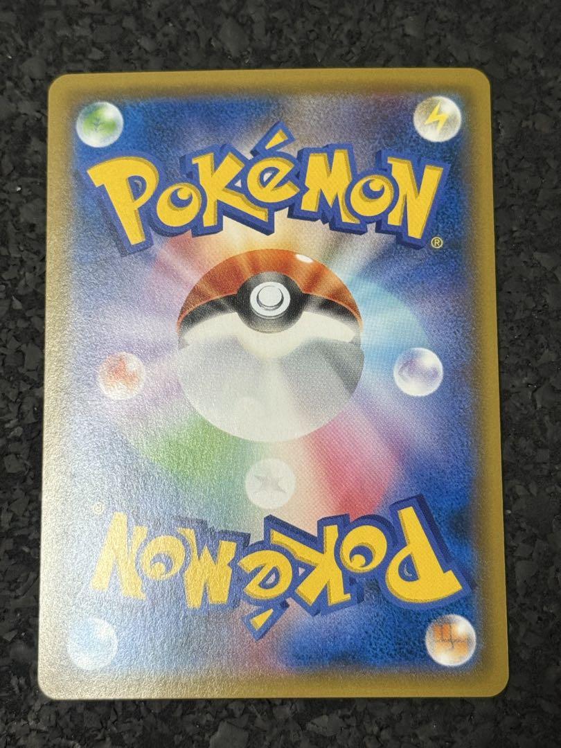 ポケモンカード　ノボリとクダリ　SR