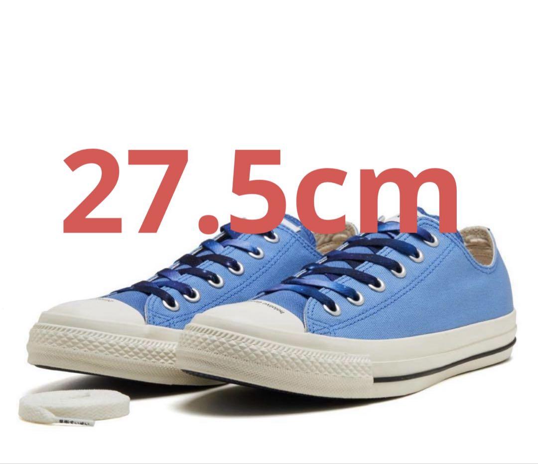 Hoshimachi Suisei × Converse All Star MC