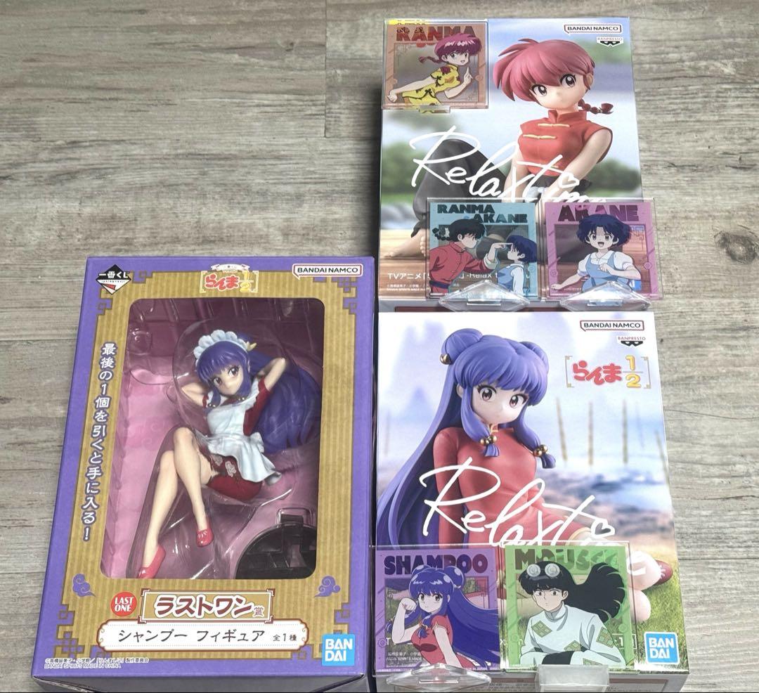 一番くじ　らんま1/2 まとめ売り ラストワン　シャンプー Amazon | 一番くじ TVアニメ「らんま*1/2」ラストワン賞