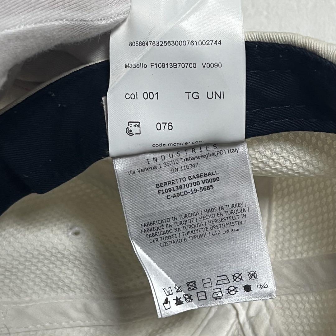 MONCLER モンクレール ベースボールキャップ 帽子 ロゴ ホワイト