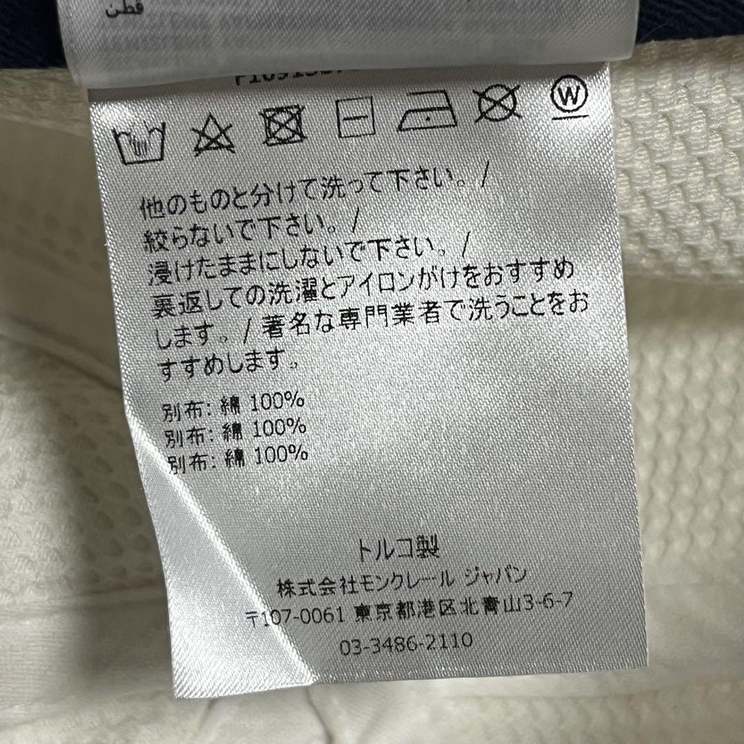 MONCLER モンクレール ベースボールキャップ 帽子 ロゴ ホワイト