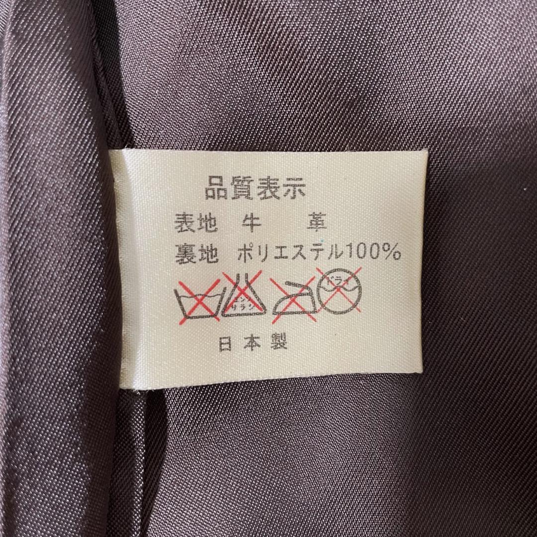 フライトジャケット