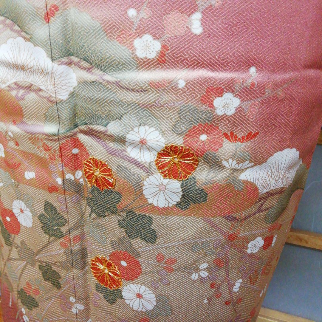 じんざもみ