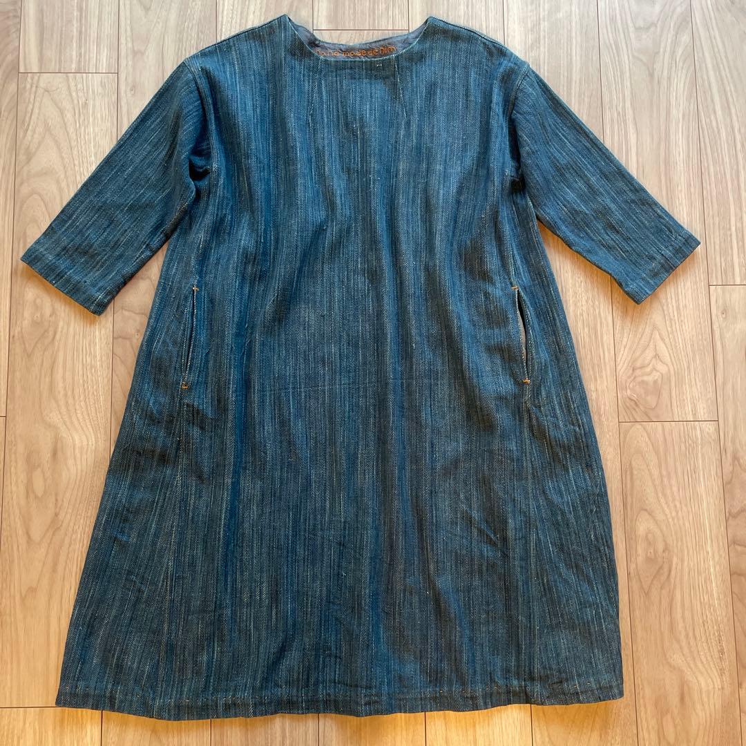 45R 45rpm 藍職人　インドハンドメイドデニム　ドレス
