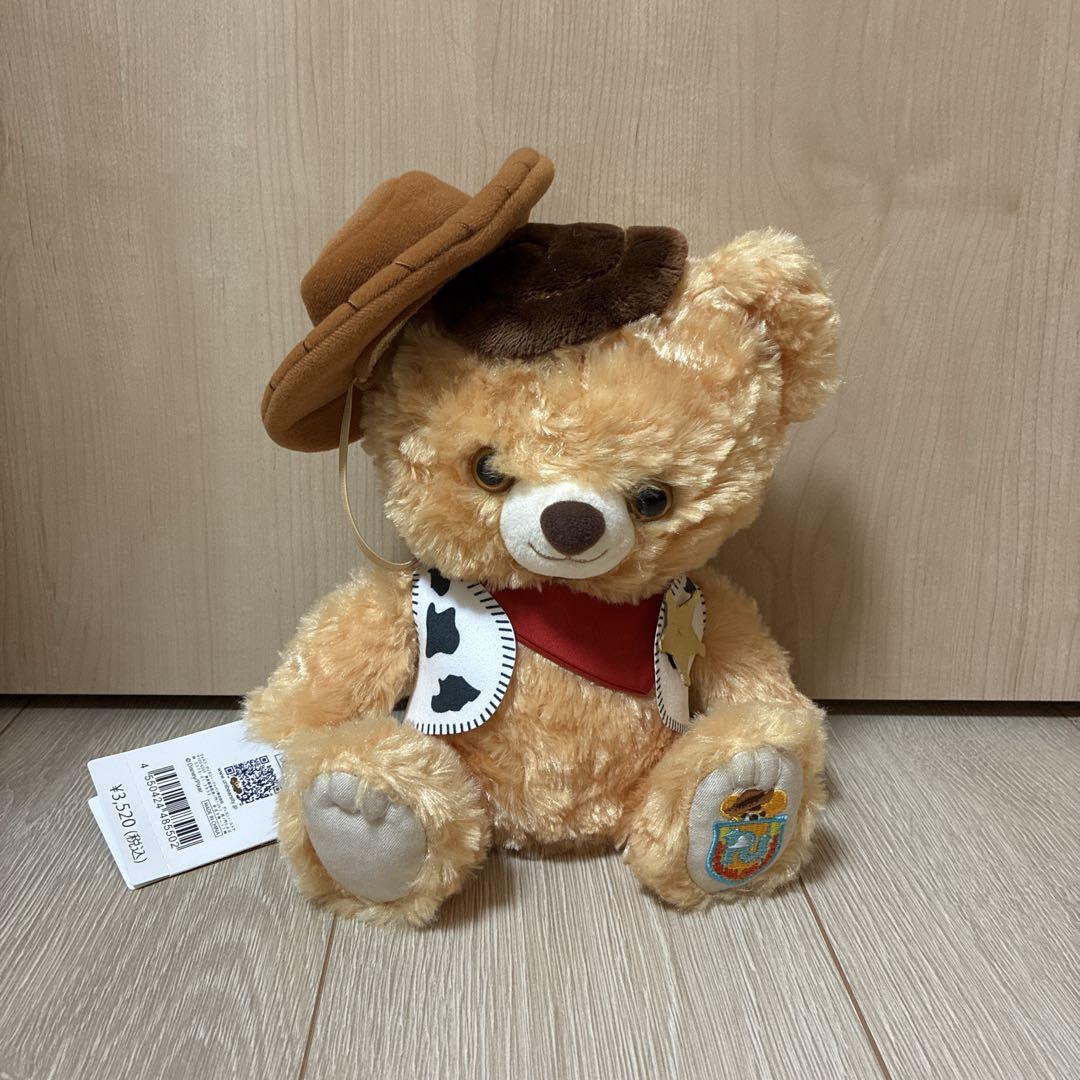 ディズニー ぬいぐるみセット　9個セット