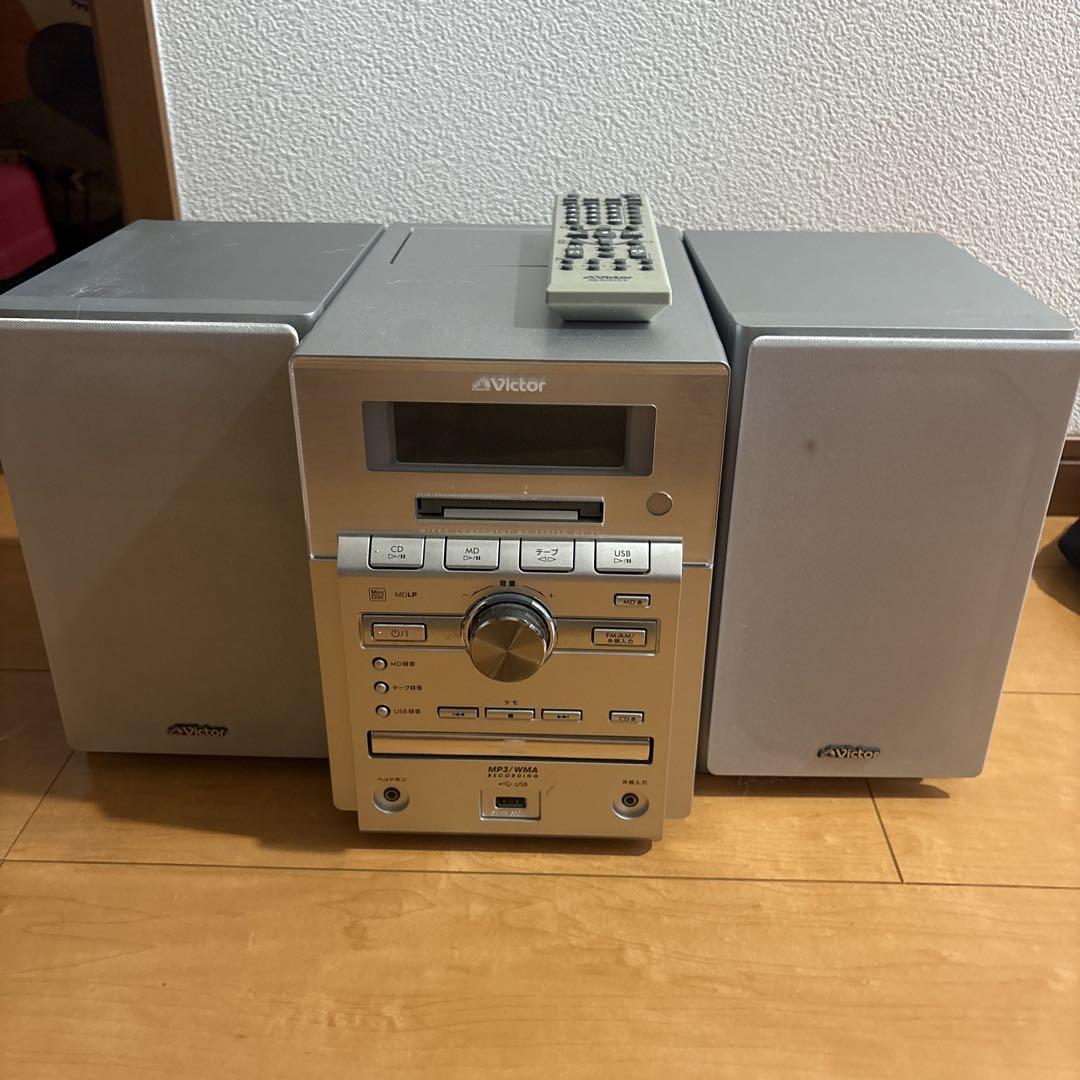 ビクターMD CDコンポ CA-UXZ2-S リモコンアンテナ付き