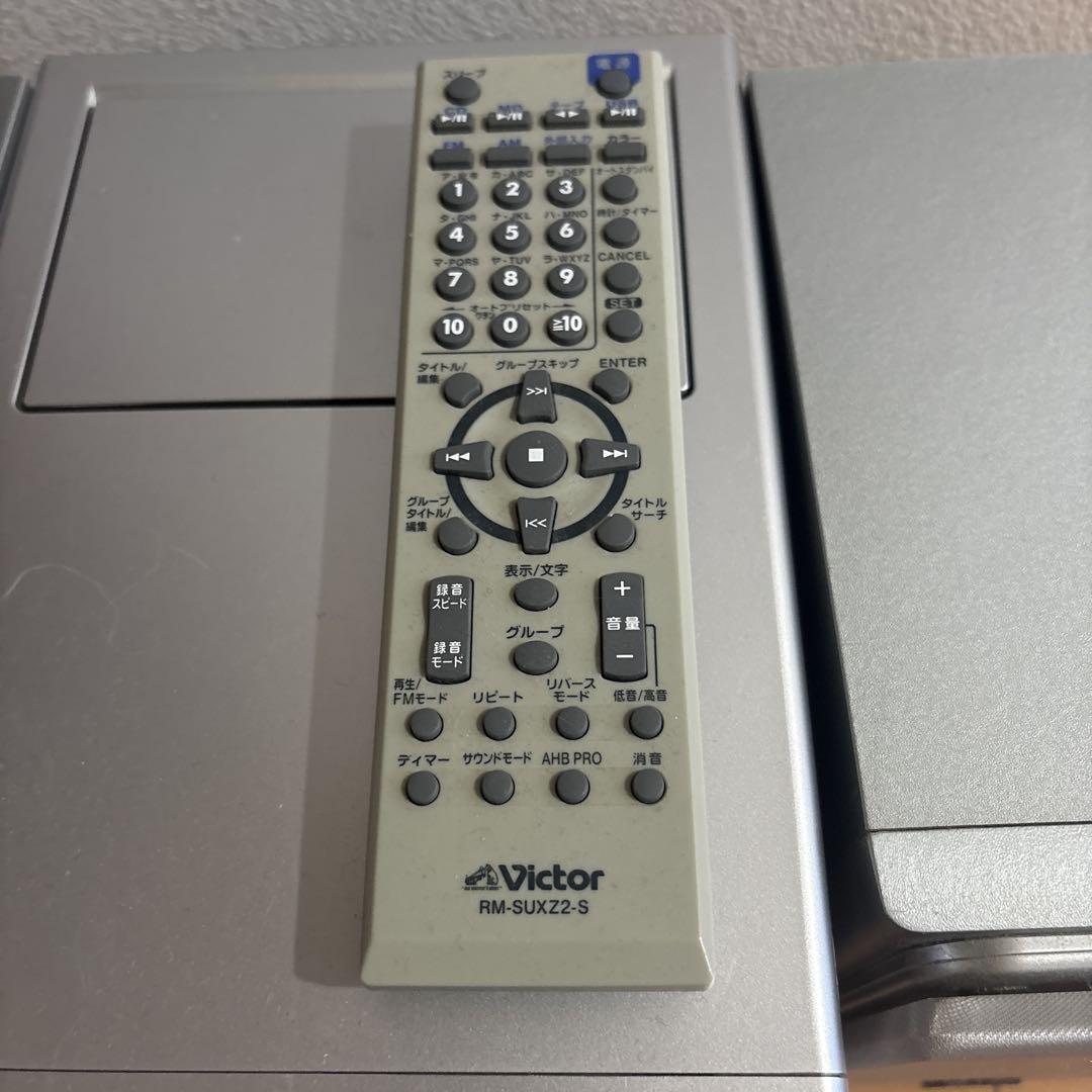 ビクターMD CDコンポ CA-UXZ2-S リモコン・アンテナ付き動作品 マイクロコンポーネントMDシステムUX-Z2製品情報 | JVC