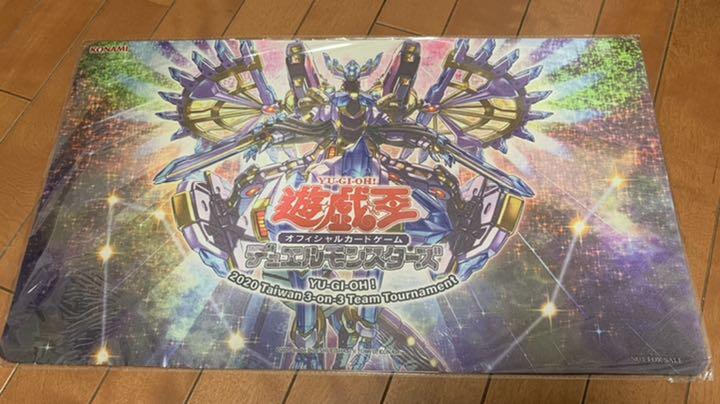 メルカリ 遊戯王 カスタムプレイマット 流星輝巧群 新品未開封 2 3 980 中古や未使用のフリマ メルカリ 遊戯王 カスタムプレイマット 流星輝巧群 新品未開封 2 3 980 中古や未使用のフリマ