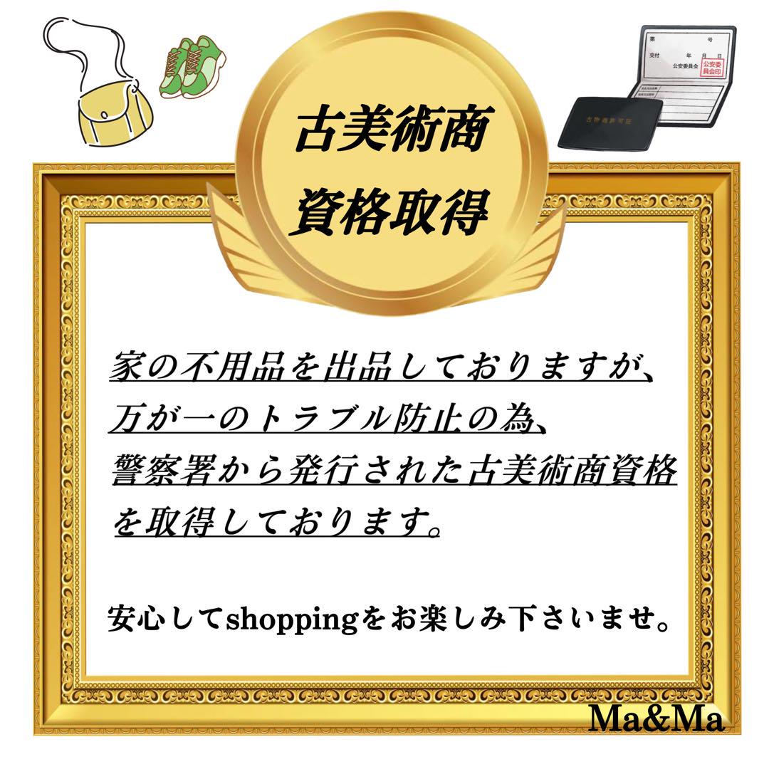 タフマン様専用✨Dakota ダコタ SNOOPY トートバッグ肩掛け