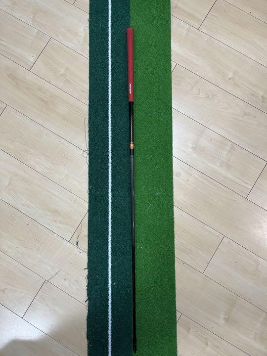 テンセイオレンジ