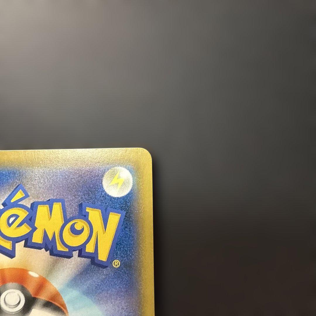 ポケモンカード ニャースv max プロモ