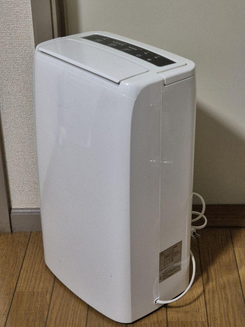 2021年製 ベルソス コンプレッサー式除湿機 AR-30HC 除湿機