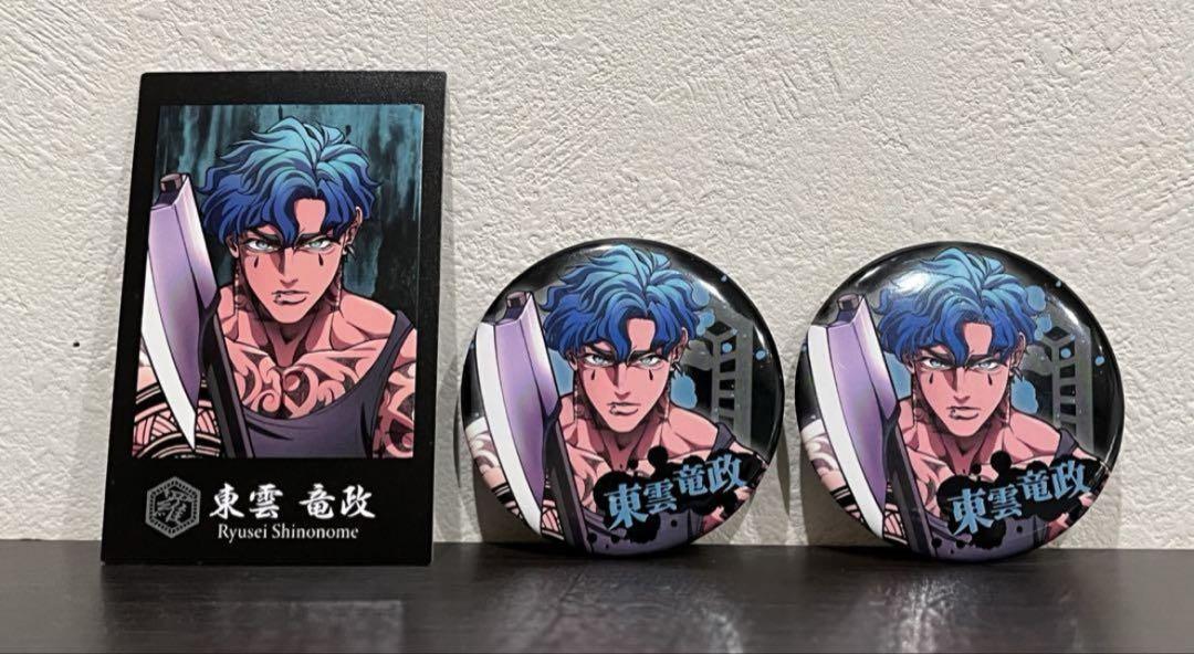 〘まとめ売り〙ヒューマンバグ大学 最安値】ヒューマンバグ大学 東雲 まとめ売り - メルカリ