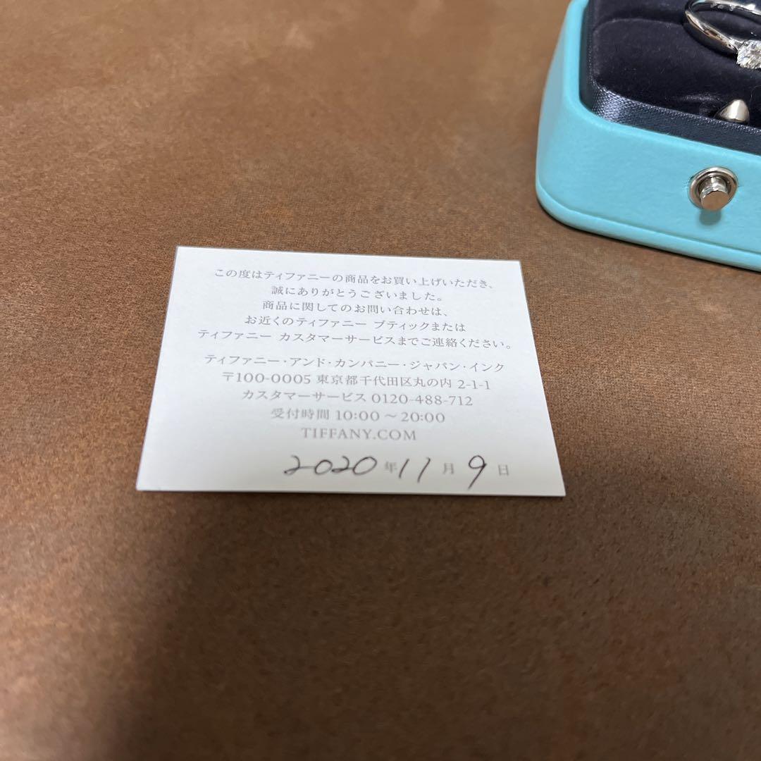 Tiffany&Coハーモニー0.29ct 楽天市場】ティファニー ダイヤモンド ハーモニー リング 0.29ct