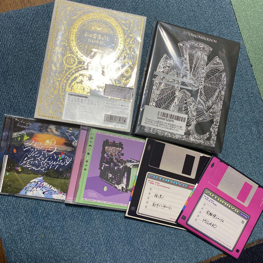 37%割引【驚きの価格が実現!】 ずっと真夜中でいいのに。セット 邦楽 本・音楽・ゲーム-FOTOSOLARENERGIA.COM.BR 37%割引【驚きの価格が実現!】 ずっと真夜中でいいのに。セット 邦楽 本・音楽・ゲーム-FOTOSOLARENERGIA.COM.BR