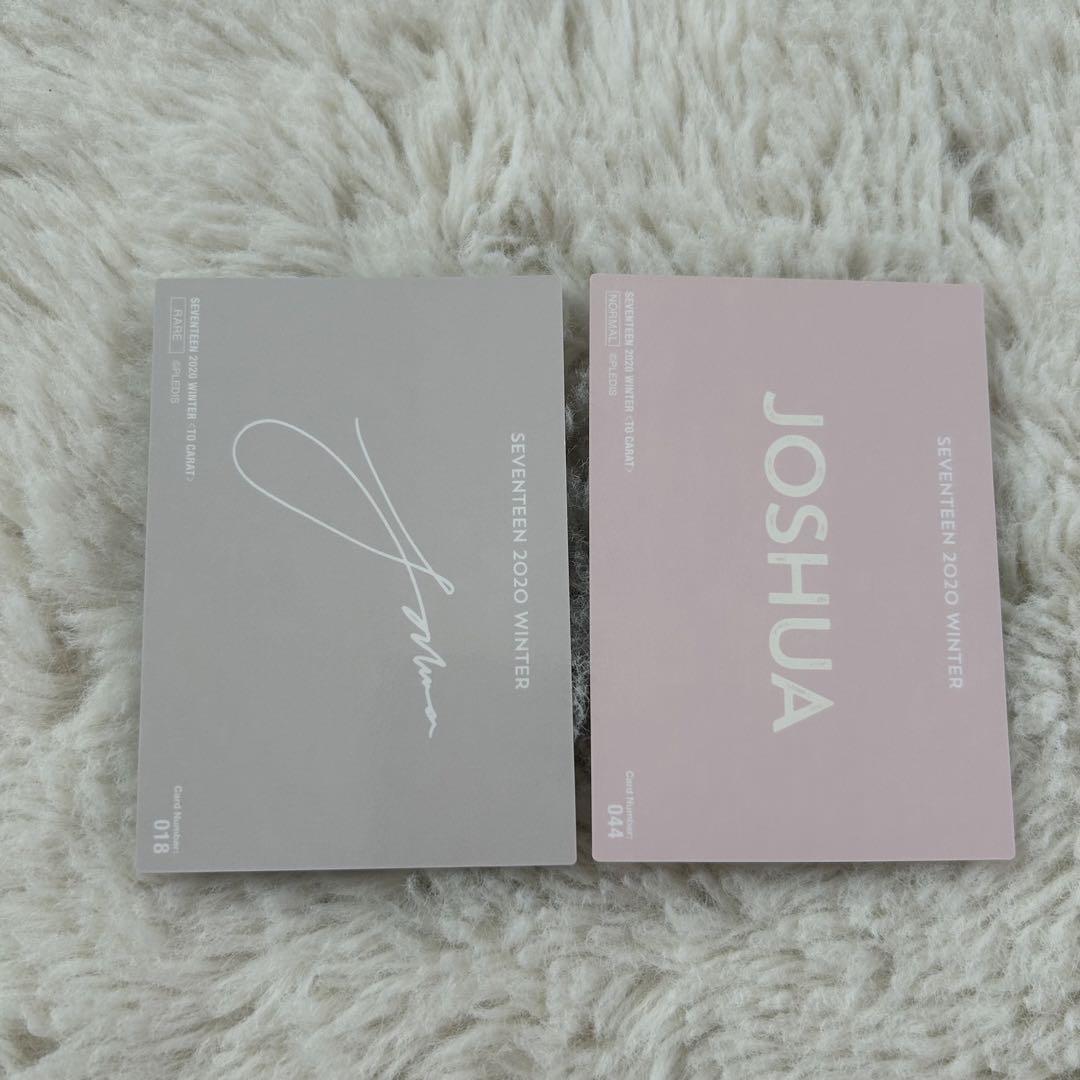 ジョシュア セット ジョシュアセット セブチ seventeen