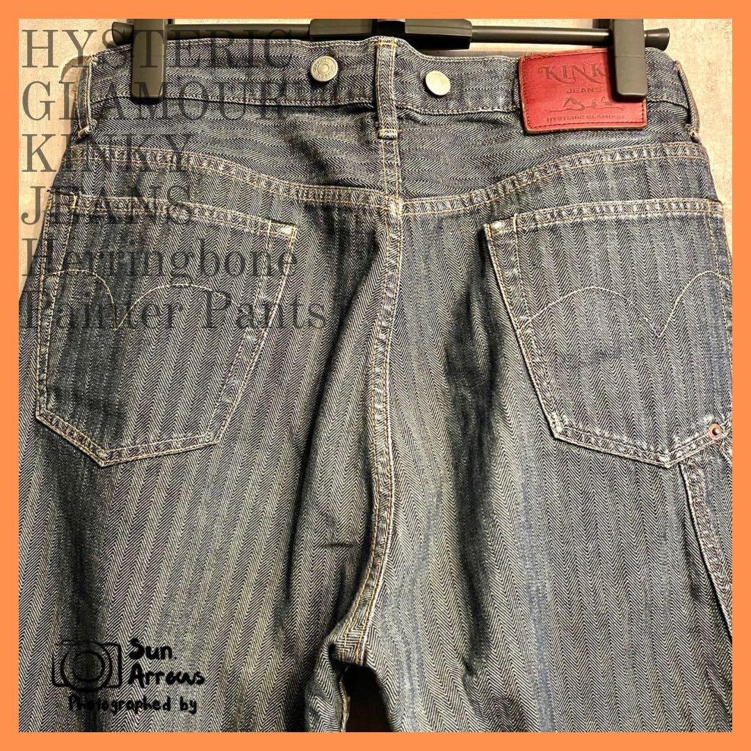 パンツ KINKY JEANS Herringbone Painter Pants