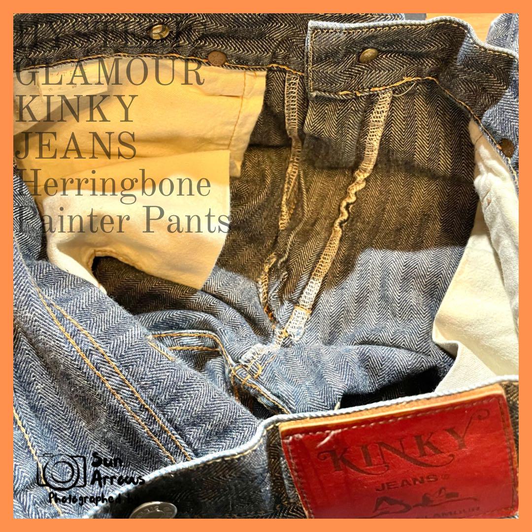 パンツ KINKY JEANS Herringbone Painter Pants