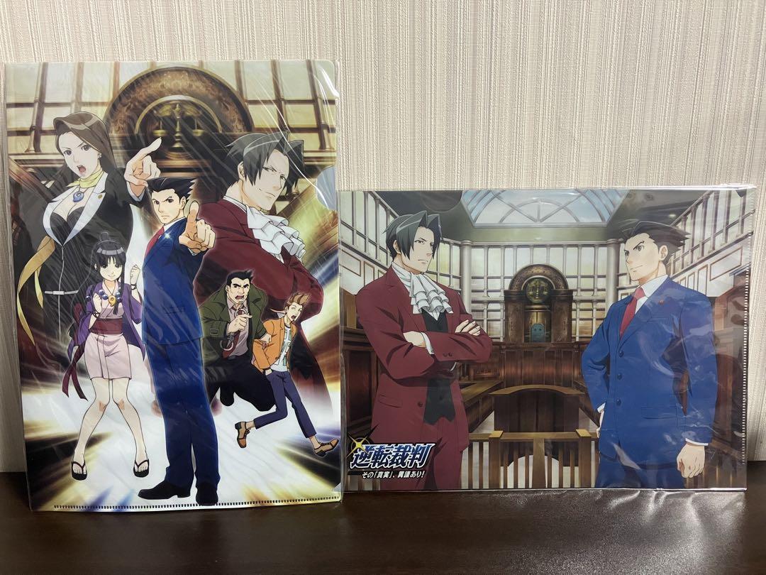 逆転裁判 アニメ クリアファイル 2種