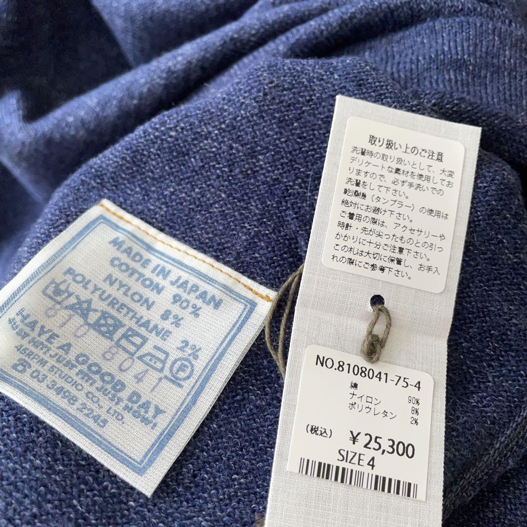 新品45R超ガーゼストレッチの908オンザビーチクルー　ネイビー4 ユニセックス