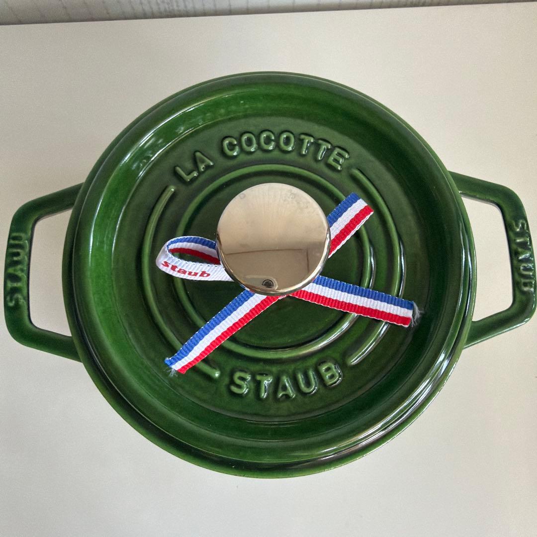 ストウブココットラウンド16cm バジルグリーン