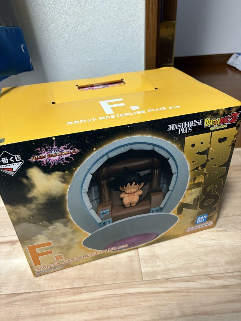 ドラゴンボール MASTERLISE F型