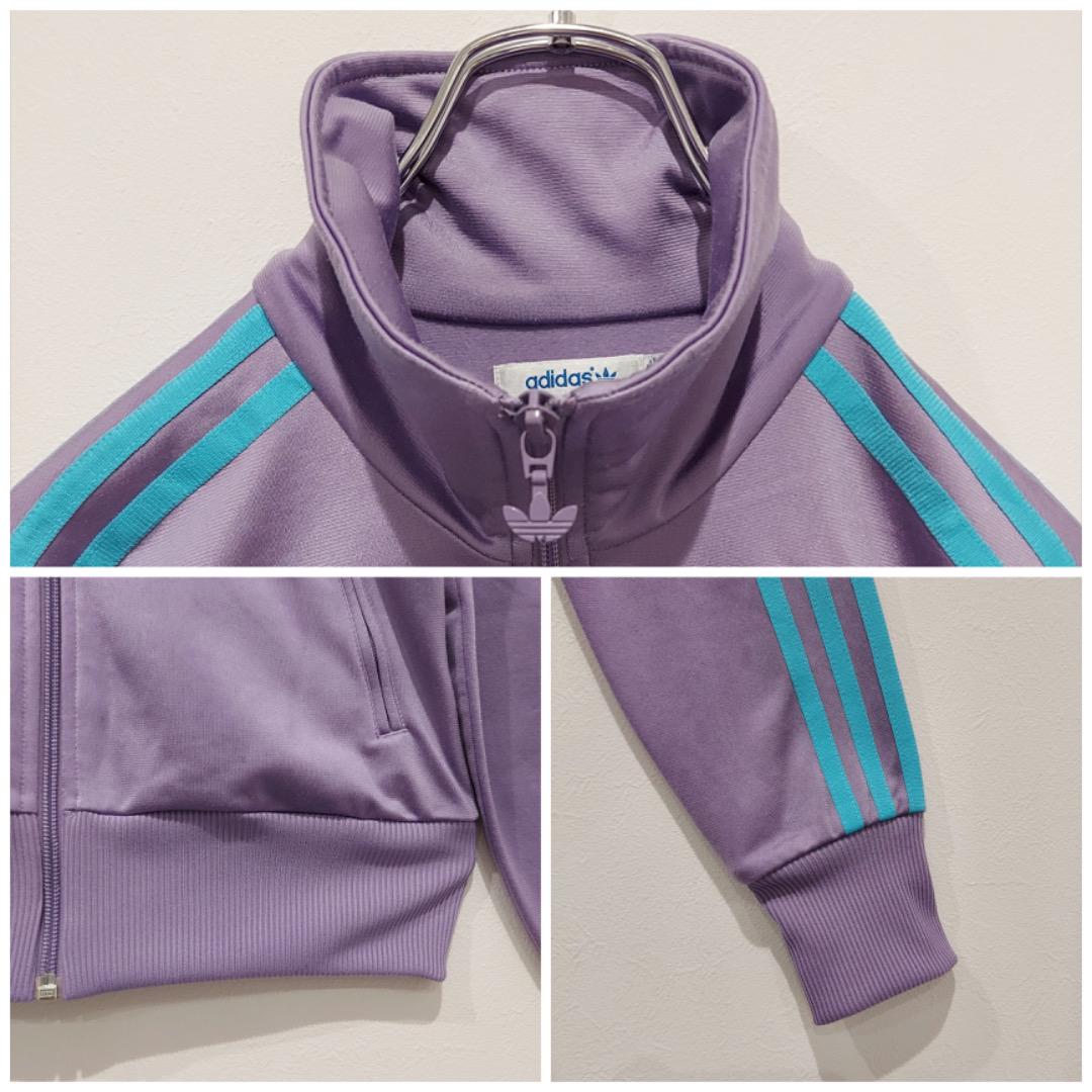 adidas アディダス トラックジャケット 古着 刺繍 紫 青 12656