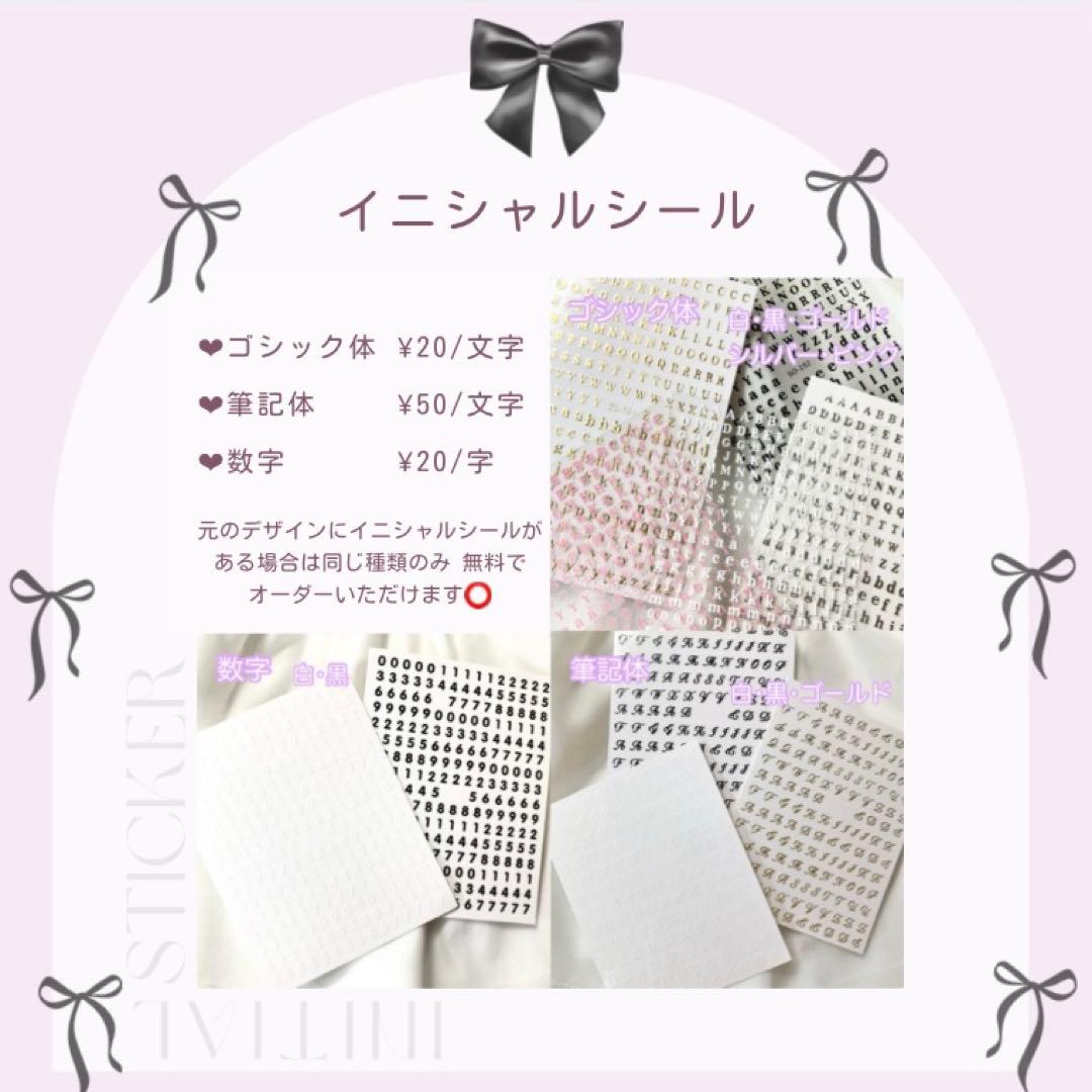 ネイルチップ オーダー ミラー ぷっくりハート マグネット ニュアンス 韓国 冬 ネイルチップ オーダー ミラー ぷっくりハート マグネット ニュアンス 韓国 冬