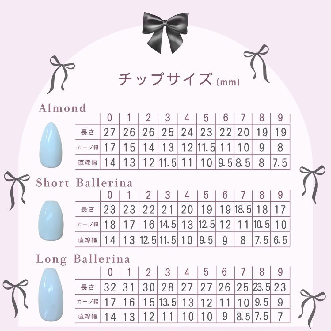 ネイルチップ オーダー ミラー ぷっくりハート マグネット ニュアンス 韓国 冬 ネイルチップ オーダー ミラー ぷっくりハート マグネット ニュアンス 韓国 冬