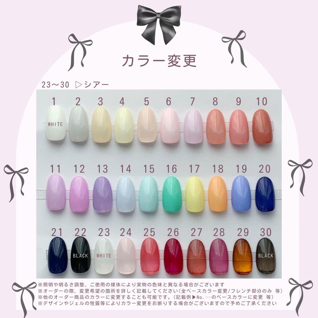 ネイルチップ オーダー ミラー ぷっくりハート マグネット ニュアンス 韓国 冬 ネイルチップ オーダー ミラー ぷっくりハート マグネット ニュアンス 韓国 冬