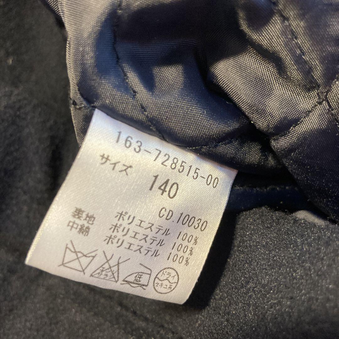 ハナエモリ　金ボタン　Pコート 第1弾 13Star 10ボタンPコート – MINIMAL WARDROBE（ミニマル