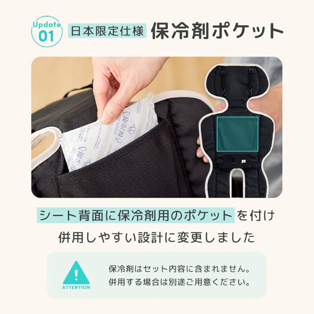 【新品未開封】airluv4+ donut クールグレー 2025年最新型