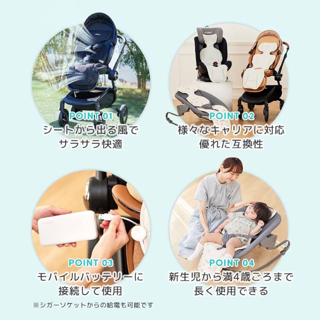 【新品未開封】airluv4+ donut クールグレー 2025年最新型