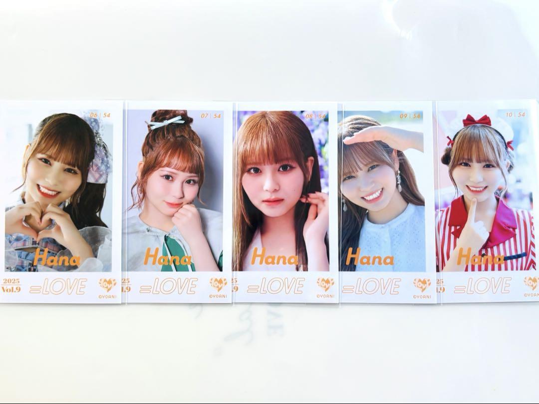 イコラブ 大場花菜 ミニフォトカード vol.9 コンプ 生写真