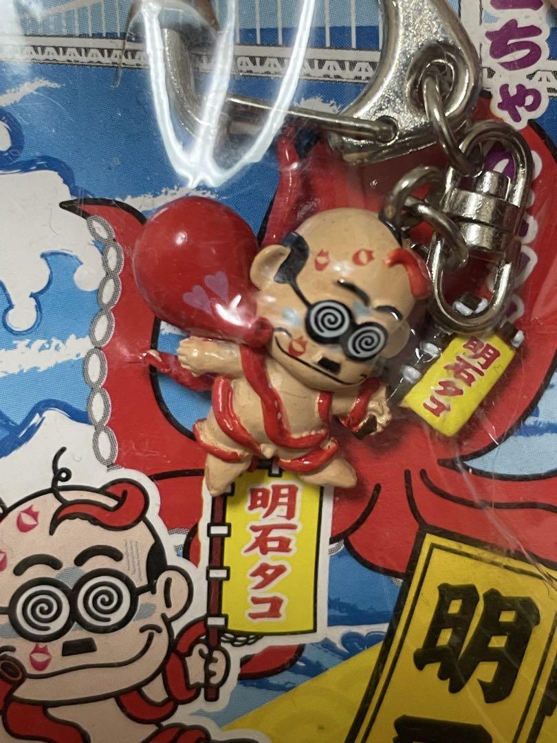 ご当地 加トちゃん/カトちゃん◆ストラップ/キーホルダー/キーチェーン◆58個 ご当地 加トちゃん カトちゃん ストラップ/キーホルダー/キー