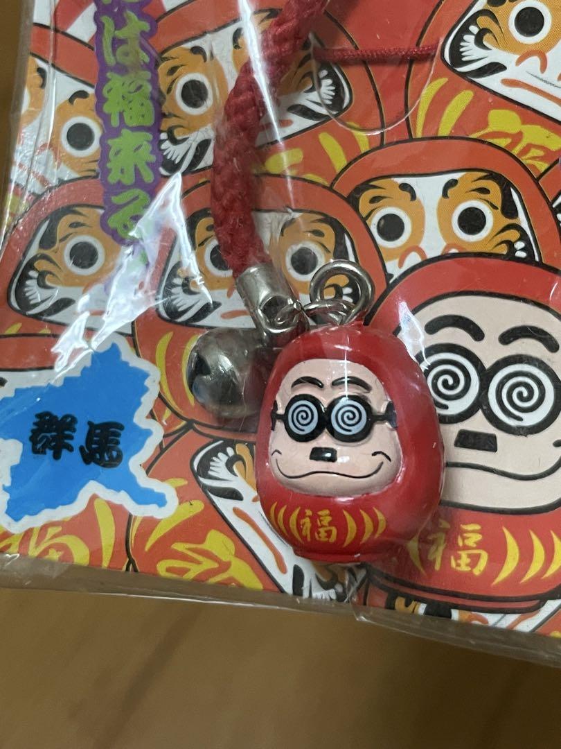 ご当地 加トちゃん/カトちゃん◆ストラップ/キーホルダー/キーチェーン◆58個 ご当地 加トちゃん カトちゃん ストラップ/キーホルダー/キー
