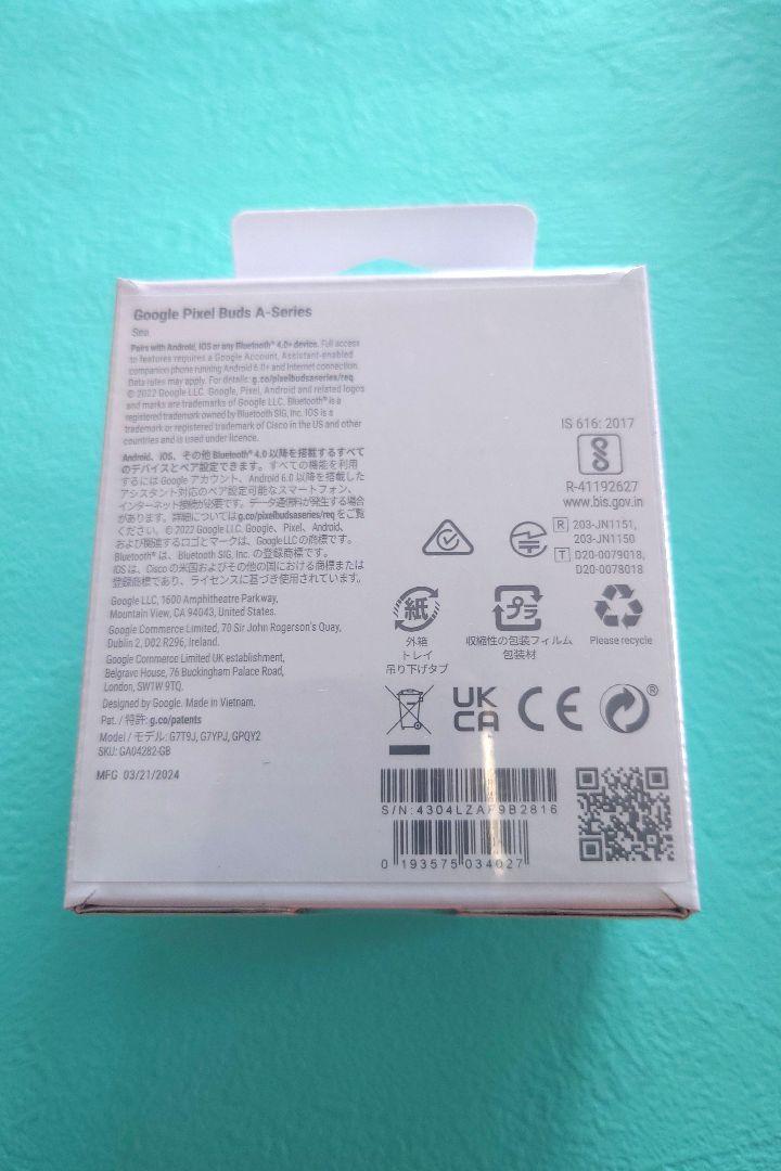 JA…様新品未開封 Google Pixel Buds A-Series Sea
