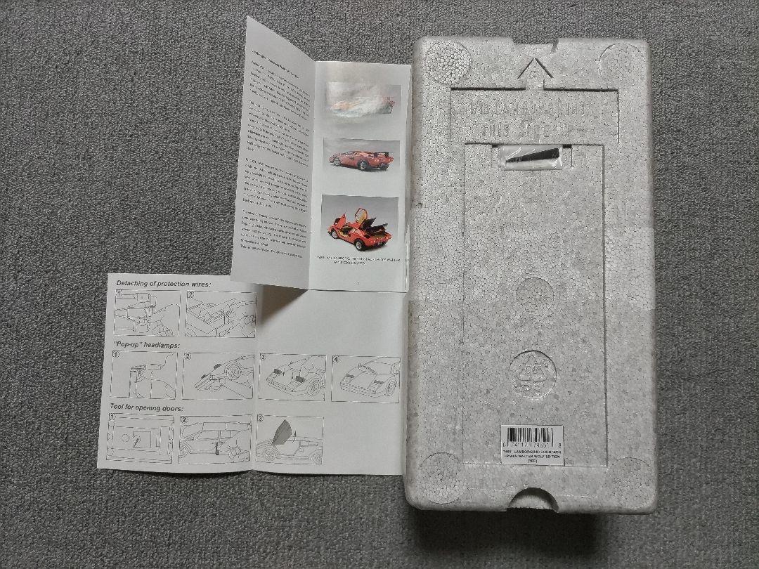AUTOart　カウンタック　1/18