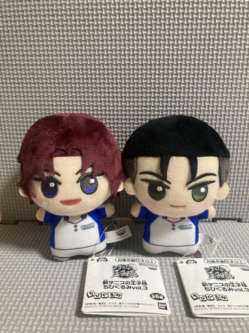 ネギトロ【即購入歓迎】 新テニスの王子様 テニプリ ちびぐるみ菊丸英二×3 Amazon.co.jp: 新テニスの王子様 ちびぐるみ 菊丸英二 vol.3