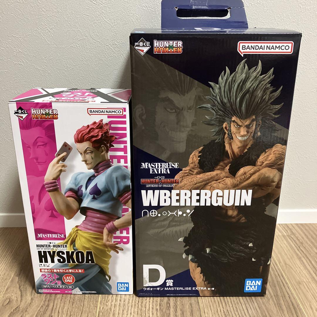 一番くじフィギュアヒソカウヴォーギン